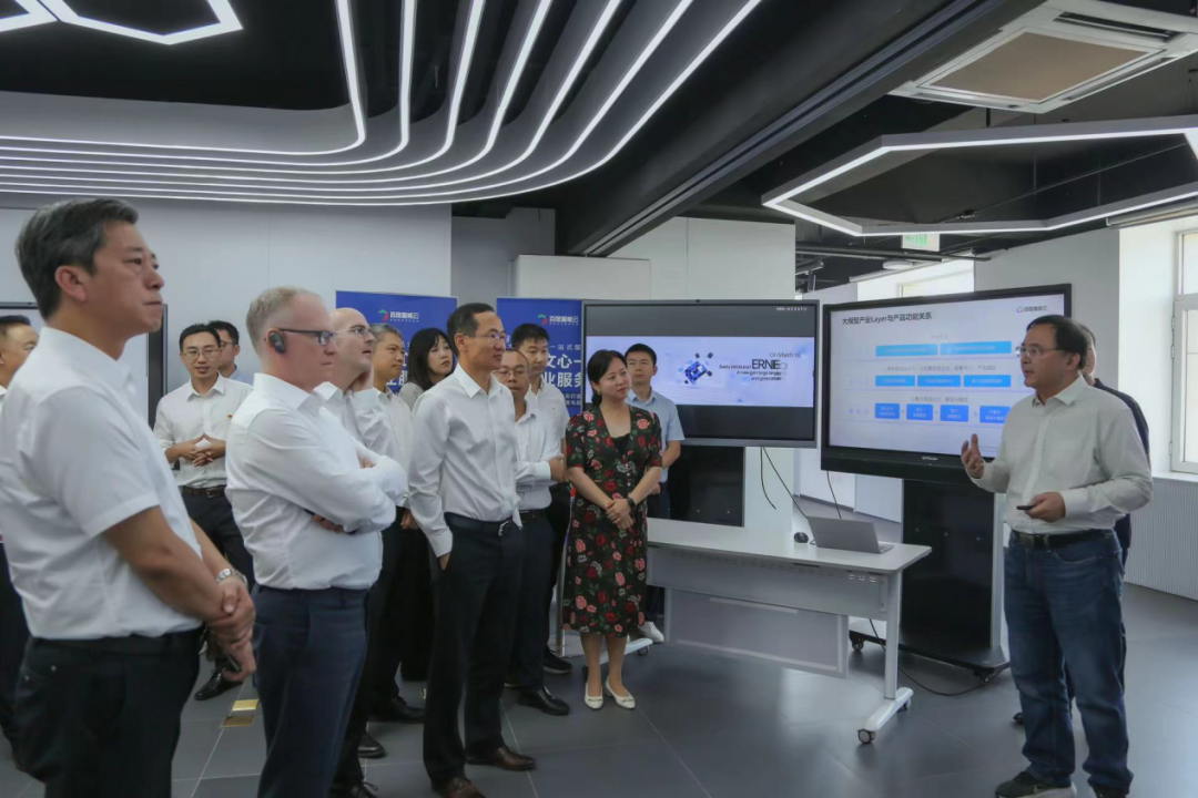 mile米乐集团受邀参加一汽-大众数字化转型体验日，“大决策”构建数智化开展新方向